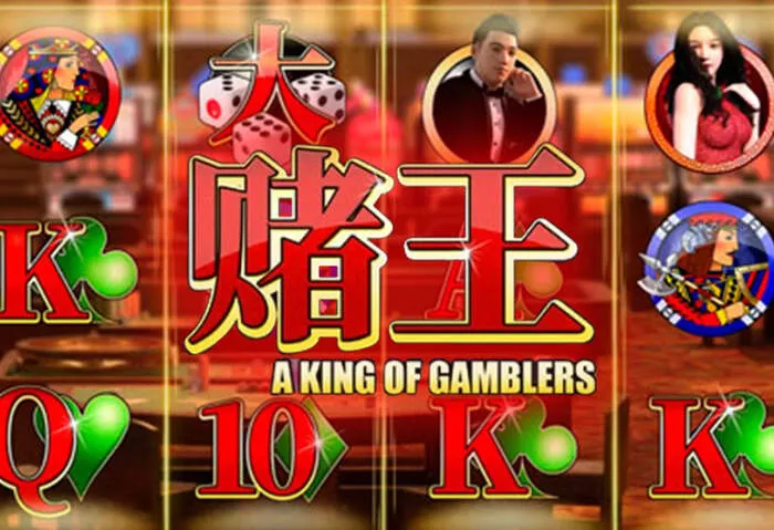 Поддержка ответственной игры от [Casino Name]: ресурсы для контроля и помощи.